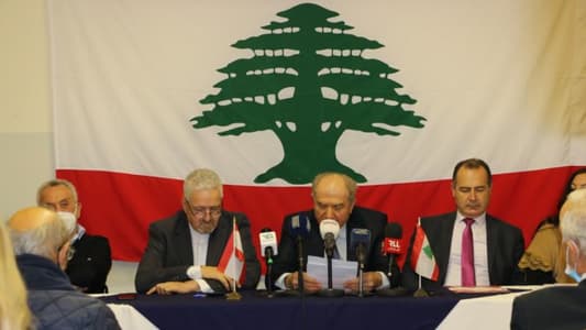 "إتحاد أورا" يطلق مشروع "لبنانيون من أجل الكيان": خارطة طريق إلى الحوار الوطني