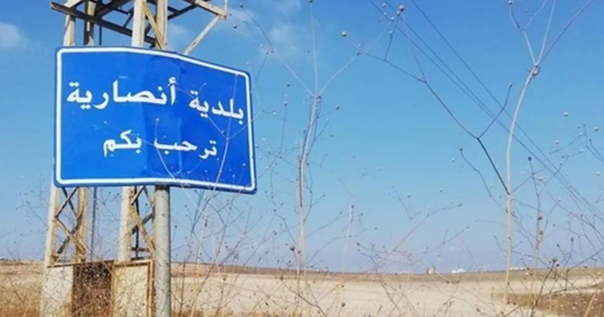 إنذار إسرائيلي آخر لسكان انصارية