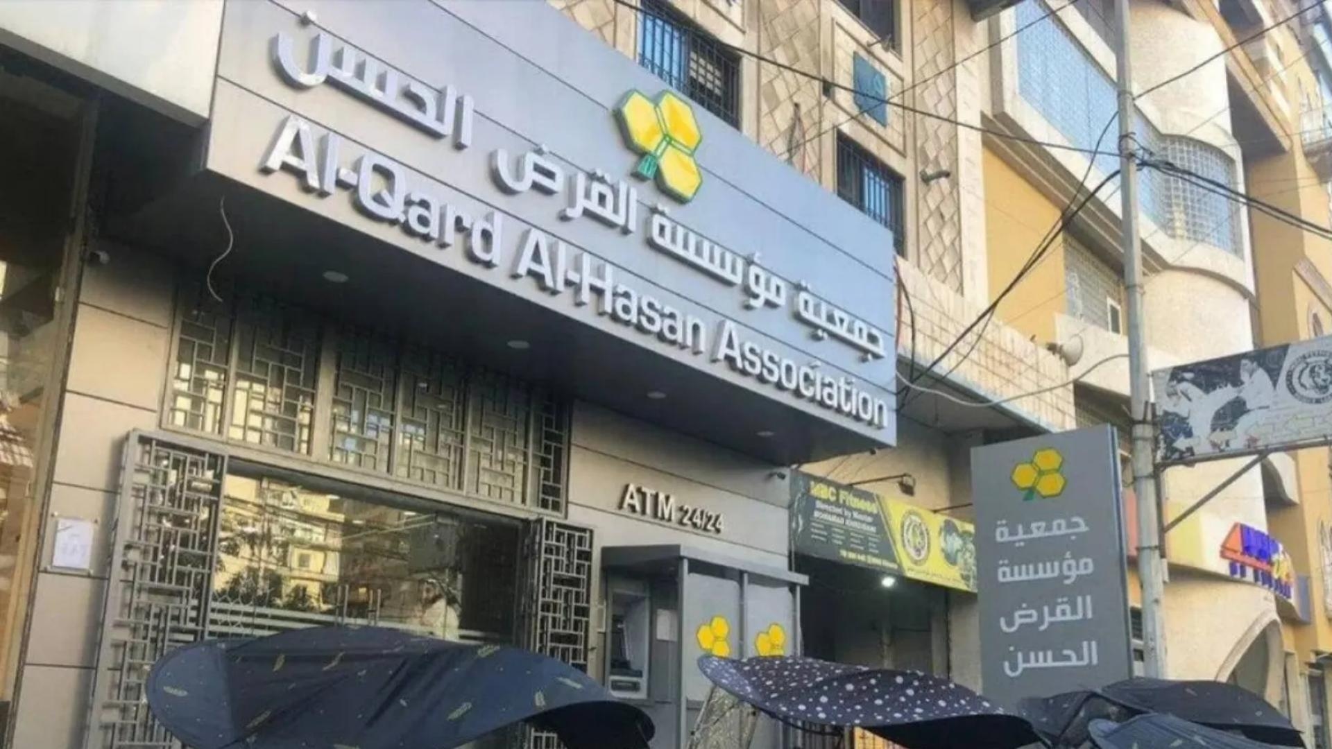 Main Highlight Image