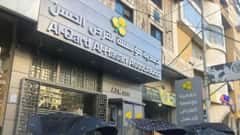 "الحزب" يستبدل "القرض الحسن" بـ"جود"؟