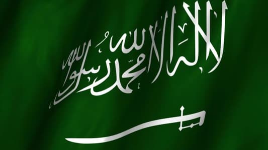 Saudi Arabia condemns attacks on U.S. embassy in Baghdad