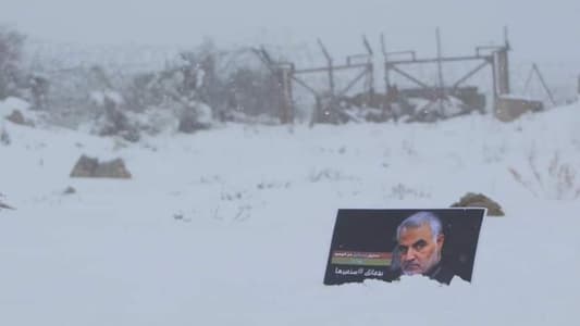 صورة لسليماني في مزارع شبعا: "بدمائك سنعبرها"