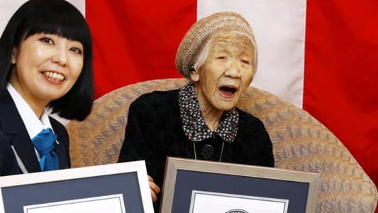 Japanese Woman Turns 117 Years Old, Extends Record as World's Oldest Person
