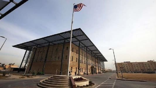 دوي صفارات الإنذار في السفارة الأميركية في بغداد بعد سقوط قذائف