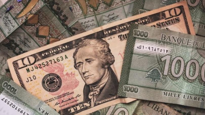 Main Highlight Image