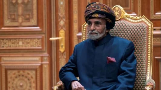 Oman's Sultan Qaboos dies; successor vows to pursue peace