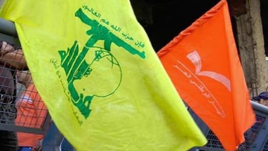 تباين حقيقي بين "حزب الله" و"الوطني الحر"