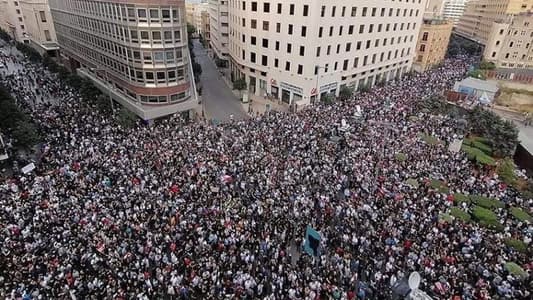 السلطة "تهدي" اللبنانيين الإنتفاضة "Part 2"!