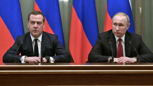 Russian government resigns: Prime Minister Medvedev