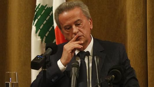 مراسلة mtv: وصول حاكم مصرف لبنان رياض سلامة الى بيت الوسط للقاء الرئيس الحريري