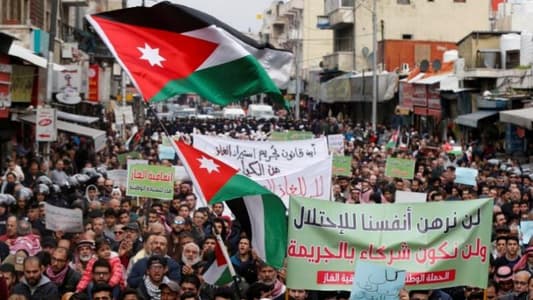 Jordan parliament passes draft law to ban gas imports from Israel