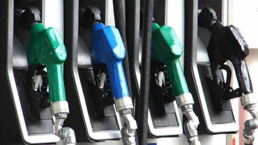 هل سيكون الحلّ برفع سعر البنزين؟