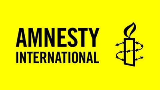 منظمة العفو الدولية تدعو إلى وقف استخدام القوة المفرطة بحق المدنيين في لبنان