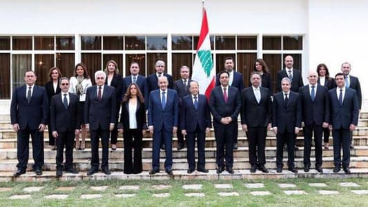 عون لمجلس الوزراء: عليكم إكتساب ثقة اللبنانيّين