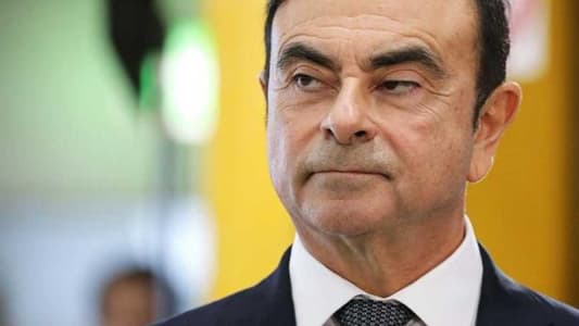 Lebanon and Japan have 40 days to agree on Ghosn's fate
