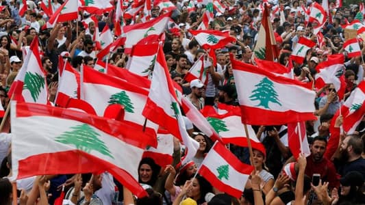 مراسل mtv: المسيرات بدأت بالوصول الى جمعية المصارف في وسط بيروت قبل التوجه الى ساحة رياض الصلح