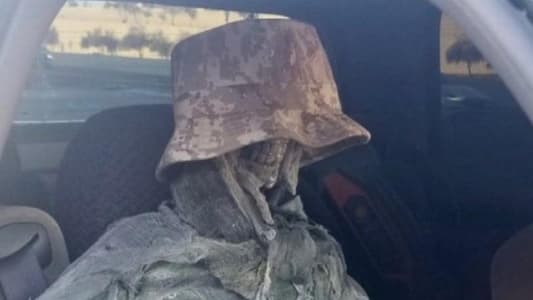 Man Stopped by Police for Having a Skeleton in the Front Seat of His Car