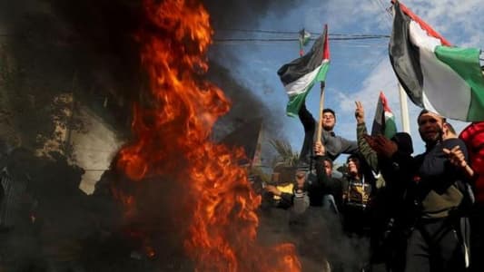 Palestinians protest, Israel braces ahead of Trump plan