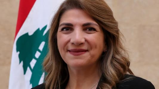 وزيرة العدل: الاجتماع مع وفد الهيئة الإدارية لنادي قضاة لبنان بنّاء