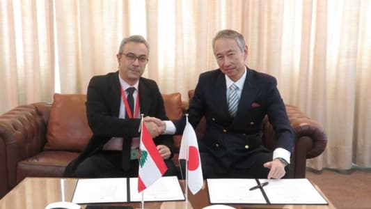 Japan supports Hamza Medical Center run by Al Shifaa for Medical & Humanitarian Services