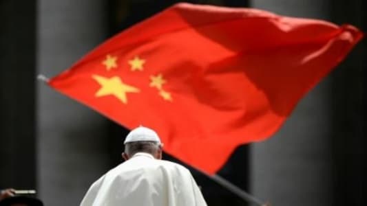 اجتماع نادر بين وزيري خارجية الصين والفاتيكان