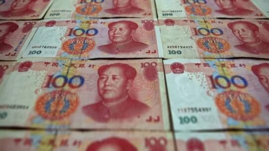 المركزي الصيني: قرار يقضي بـ"تطهير" الأوراق النقدية بوضعها في "الحجر" للحد من انتشار "كورونا"
