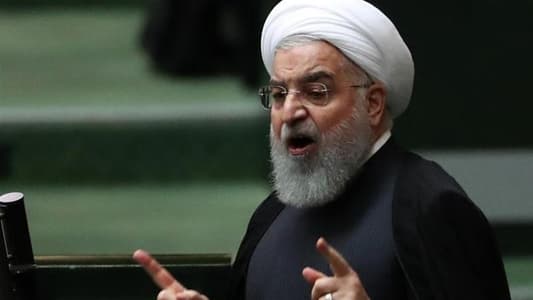 Reuters: Rouhani says Iran will not negotiate with US under pressure 