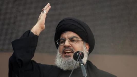 Nasrallah: The Lebanese are aware of the dangers of the "deal of the century" because it gave the Shebaa farms, the Kfar Shuba hills and parts of Ghajar to Israel