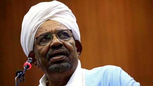 ICC trial in The Hague one option for Sudan's Bashir: minister