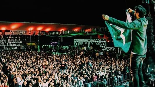 Stage Collapses at Pakistan Music Festival As Hundreds Storm Venue