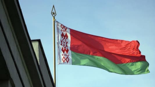 الاتحاد الأوروبي يُمدد لعام حظر التسليح على بيلاروسيا