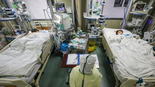 China reports 105 new deaths from coronavirus on mainland on Feb. 16