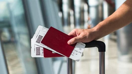 ما جديد قضية تذاكر السفر؟