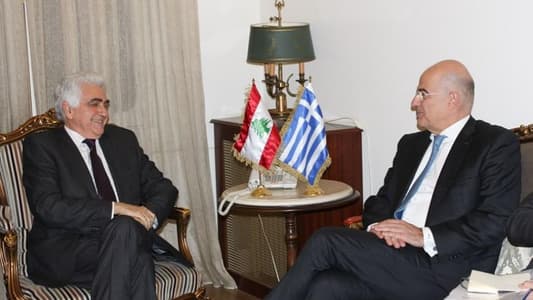 Hitti welcomes Greek counterpart, listens to Greece's experience in overcoming difficult circumstances