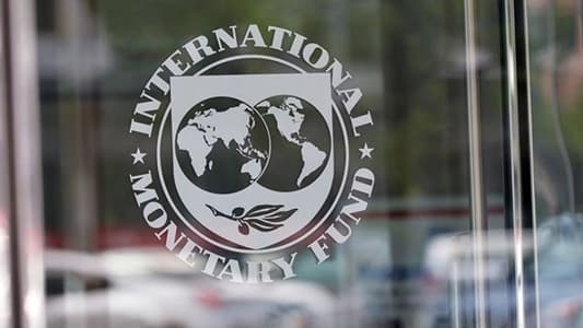 مراسلة mtv: وفد صندوق النقد الدولي يصل منتصف الليلة الى لبنان حيث سيعقد اجتماعات مكثفة مع المسؤولين