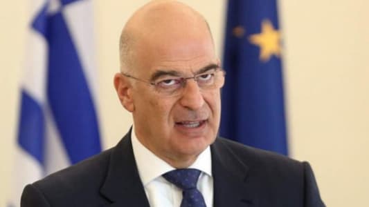 وزير خارجية اليونان في لبنان