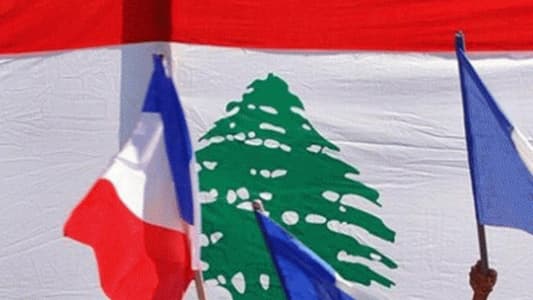 فرنسا بصدد تزخيم حضورها في لبنان في هذه المرحلة أكثر من أي وقت