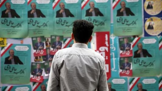 Iran ends week-long parliamentary election campaign