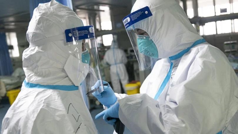 Main Highlight Image