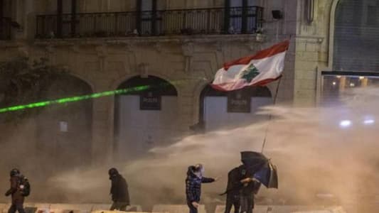 هل انطفأت شرارة "الثورة" في لبنان؟ التفاصيل في نشرة الأخبار بعد قليل 