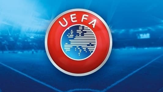 الإتحاد الاوروبي لكرة القدم: مباراة إنتر ميلان مع لودوغورتس في الدوري الأوروبي ستقام من دون حضور مشجعين يوم الخميس