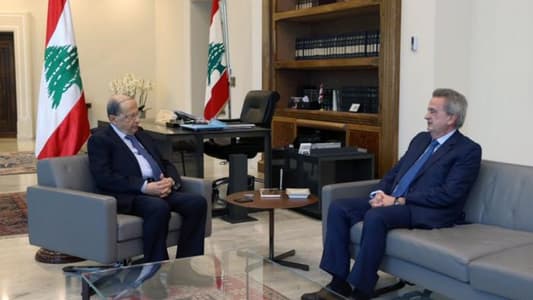 الرئيس عون عرض مع حاكم مصرف لبنان رياض سلامة للواقع النقدي في البلاد وعمل المصرف المركزي
