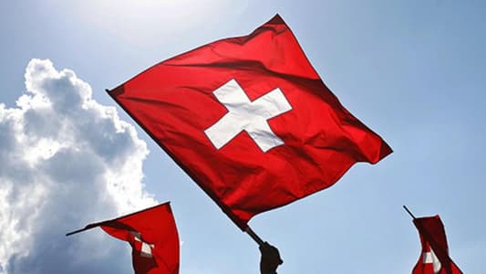سويسرا تعلن تعليق كافة الفعاليات الكبرى تحسبا لفيروس "كورونا"