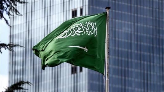 وكالة الأنباء السعودية: تعليق إصدار التأشيرات السياحية الإلكترونية موقتا للقادمين من الصين وإيطاليا وكوريا واليابان وماليزيا وسنغافورة وقازاخستان