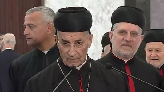 Patriarch Rahi: This country belongs to all Lebanese, and everyone must cooperate to lift Lebanon; no one should be "sitting on the sidelines"