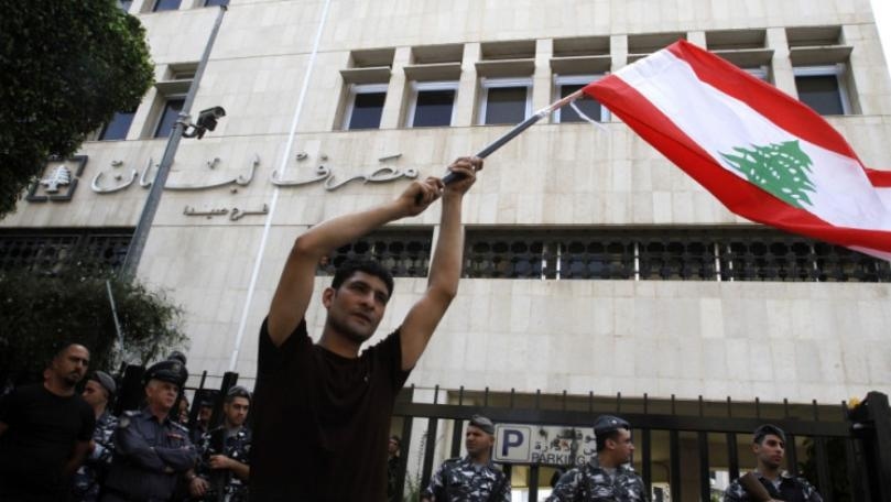 إستحقاق "اليوروبوند"... المصيبة أصبحت أكبر