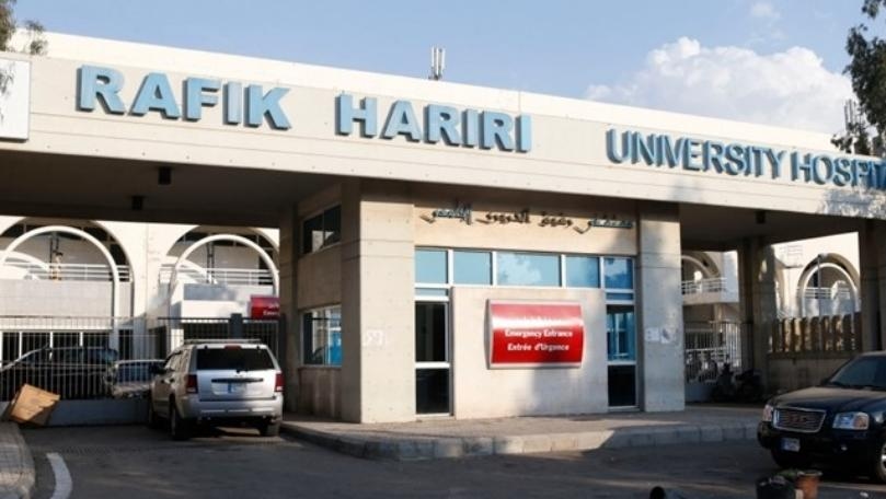 Rafik Hariri Hospital: 9 new coronavirus cases, bringing total to 41
