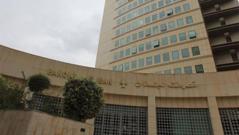 هل يحمي "كورونا" لبنان من دعاوى الدائنين؟