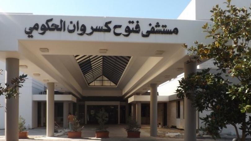 اللامركزية لمواجهة "كورونا"... ومستشفى البوار يفتتح مختبره قريباً