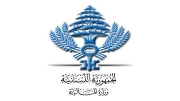 Finance Ministry: Lebanon to default on payment of Eurobonds in foreign currency